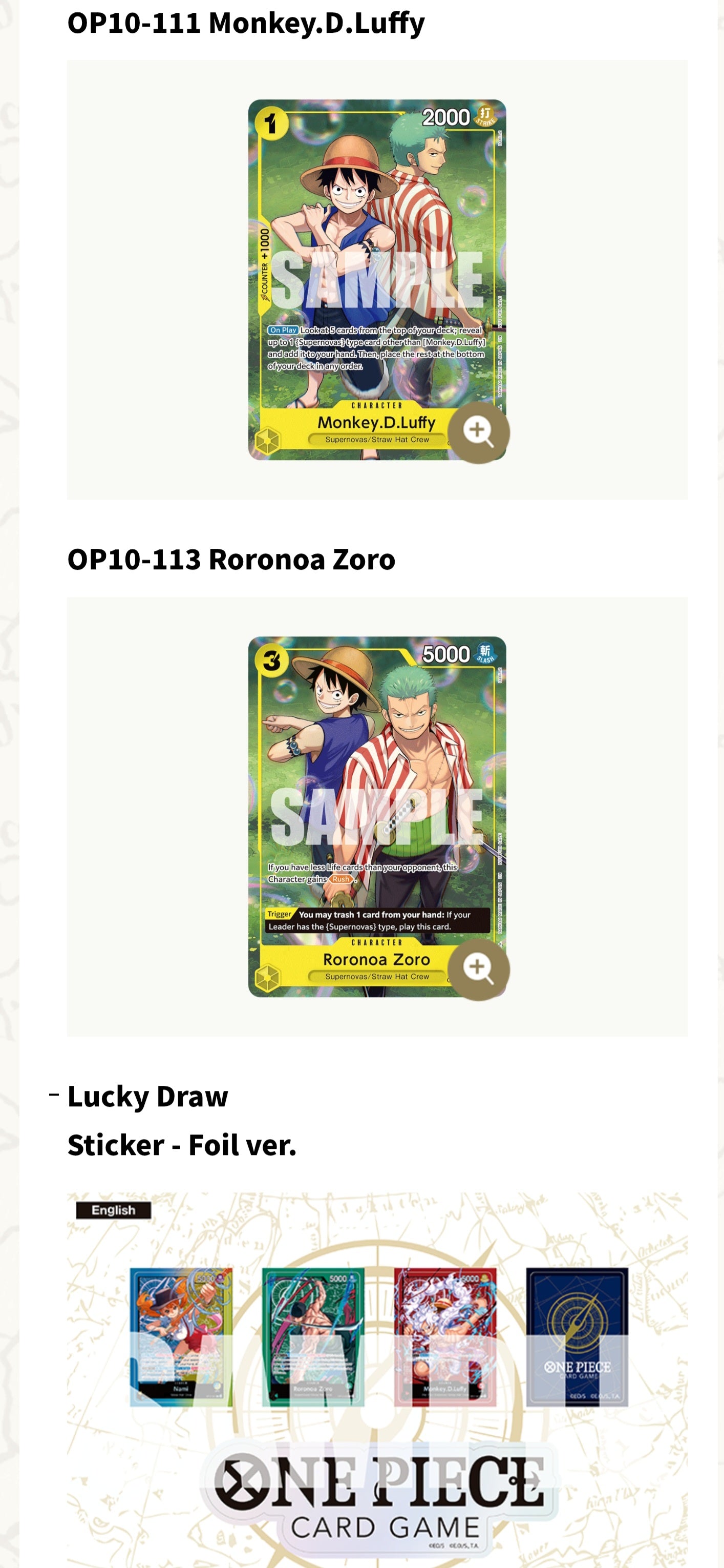 One Piece TCG Learn Together Deck Set